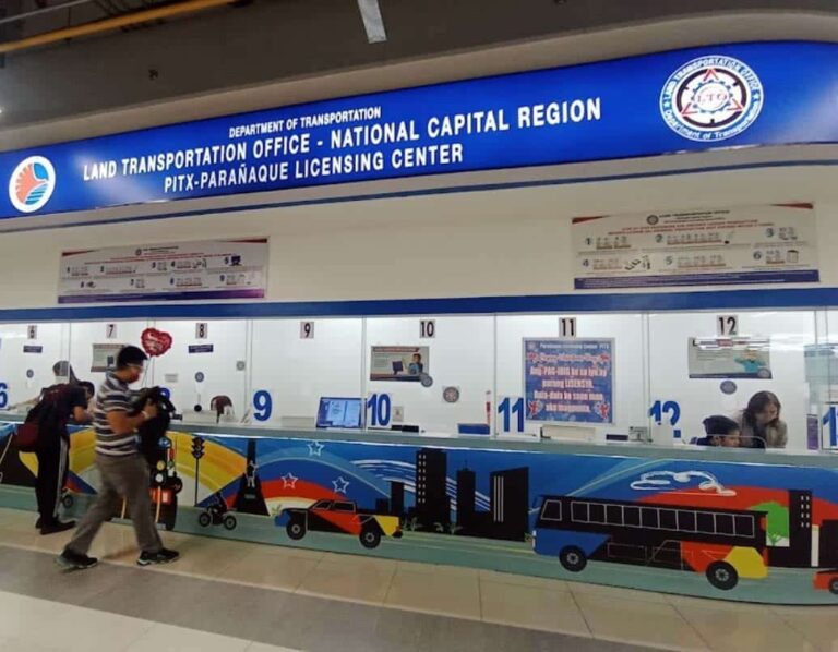 pitx terminal